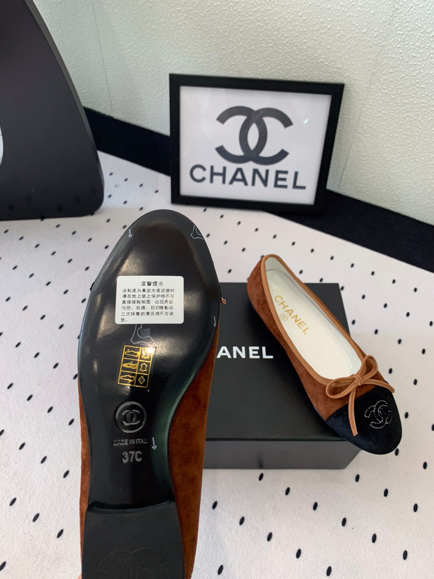 CHANEL BALLET FLAT BROWN MIX BLACK VELVET